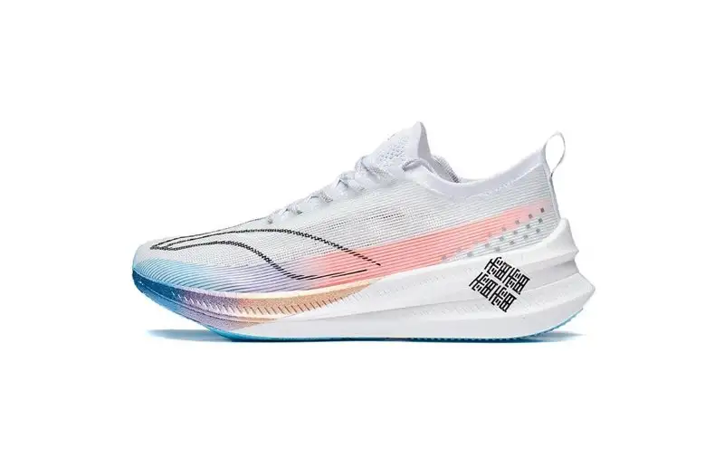 Li-Ning Löparskor Feidian 3.0 Elite Standard White